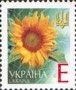 植物:欧洲:乌克兰:ua200103.jpg