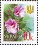 植物:欧洲:乌克兰:ua200202.jpg