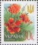 植物:欧洲:乌克兰:ua200203.jpg