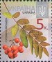 植物:欧洲:乌克兰:ua201106.jpg