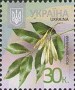 植物:欧洲:乌克兰:ua201108.jpg