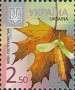 植物:欧洲:乌克兰:ua201113.jpg