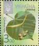 植物:欧洲:乌克兰:ua201114.jpg