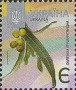 植物:欧洲:乌克兰:ua201304.jpg
