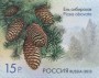 植物:欧洲:俄罗斯:ru201304.jpg