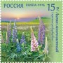 植物:欧洲:俄罗斯:ru201402.jpg