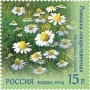 植物:欧洲:俄罗斯:ru201404.jpg
