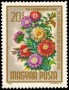 植物:欧洲:匈牙利:hu196501.jpg