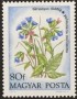 植物:欧洲:匈牙利:hu197303.jpg