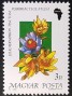 植物:欧洲:匈牙利:hu199001.jpg