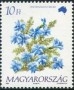 植物:欧洲:匈牙利:hu199202.jpg