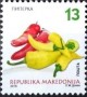 植物:欧洲:北马其顿:mk201603.jpg