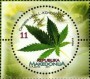 植物:欧洲:北马其顿:mk201701.jpg