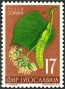 植物:欧洲:南斯拉夫:yu195504.jpg