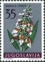 植物:欧洲:南斯拉夫:yu195706.jpg