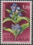 植物:欧洲:南斯拉夫:yu196704.jpg