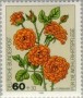 植物:欧洲:德国:de198202.jpg