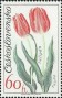 植物:欧洲:捷克斯洛伐克:cs197301.jpg