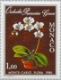 植物:欧洲:摩纳哥:mc197901.jpg
