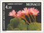 植物:欧洲:摩纳哥:mc198117.jpg