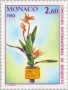 植物:欧洲:摩纳哥:mc198207.jpg
