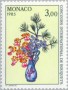 植物:欧洲:摩纳哥:mc198406.jpg