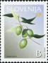 植物:欧洲:斯洛文尼亚:si200303.jpg