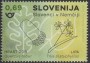 植物:欧洲:斯洛文尼亚:si202007.jpg