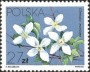 植物:欧洲:波兰:pl198406.jpg