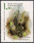植物:欧洲:波黑塞族:bas202202.jpg