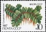 植物:欧洲:苏联:ussr198703.jpg