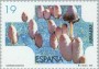植物:欧洲:西班牙:es199501.jpg