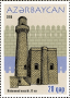 欧洲和北美洲:亚塞拜疆:城墙围绕的巴库城及其希尔凡王宫和少女塔:20180615-175428.png