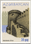 欧洲和北美洲:亚塞拜疆:城墙围绕的巴库城及其希尔凡王宫和少女塔:20180615-175435.png