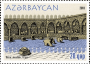 欧洲和北美洲:亚塞拜疆:城墙围绕的巴库城及其希尔凡王宫和少女塔:20180615-175458.png