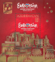欧洲和北美洲:亚塞拜疆:城墙围绕的巴库城及其希尔凡王宫和少女塔:20180615-175533.png