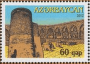 欧洲和北美洲:亚塞拜疆:城墙围绕的巴库城及其希尔凡王宫和少女塔:20180615-175543.png