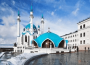 欧洲和北美洲:俄罗斯:喀山克里姆林宫历史建筑群:20180608-102636.png