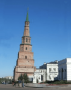 欧洲和北美洲:俄罗斯:喀山克里姆林宫历史建筑群:20180608-102639.png