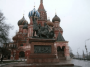 欧洲和北美洲:俄罗斯:莫斯科的克里姆林宫和红场:20180624-082624.png