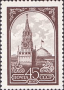 欧洲和北美洲:俄罗斯:莫斯科的克里姆林宫和红场:20180624-084135.png