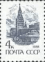 欧洲和北美洲:俄罗斯:莫斯科的克里姆林宫和红场:20180624-084208.png