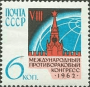 欧洲和北美洲:俄罗斯:莫斯科的克里姆林宫和红场:20180624-085027.png