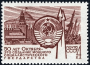 欧洲和北美洲:俄罗斯:莫斯科的克里姆林宫和红场:20180624-085139.png