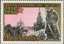 欧洲和北美洲:俄罗斯:莫斯科的克里姆林宫和红场:20180624-085145.png