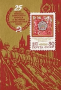 欧洲和北美洲:俄罗斯:莫斯科的克里姆林宫和红场:20180624-085221.png
