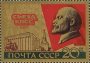 欧洲和北美洲:俄罗斯:莫斯科的克里姆林宫和红场:20180624-085413.png