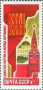 欧洲和北美洲:俄罗斯:莫斯科的克里姆林宫和红场:20180624-085630.png