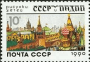 欧洲和北美洲:俄罗斯:莫斯科的克里姆林宫和红场:20180624-085716.png