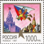 欧洲和北美洲:俄罗斯:莫斯科的克里姆林宫和红场:20180624-085758.png
